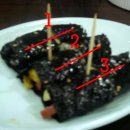 와우김밥 이미지