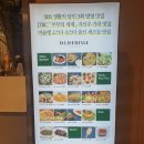 압도적 인테리어로 눈호강하며 미슐랭 셰프 음식 먹는 &#39;디라이프스타일키친 동탄점&#39; 내돈내산 솔직후기
