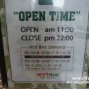 순천샤브샤브맛집 채선당플러스(법원점)/ 단체, 모임 장소로 추천해드려요, 순천마술, 생일파티