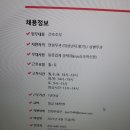 범천박의원 이미지