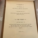 카페마르코 이미지