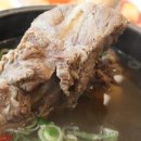 고덕갈비 이미지