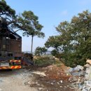 옥토환경개발 이미지