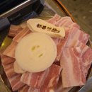 상동 | [부천]고소한 부천 냉삼 맛집 상동 냉삼 후기