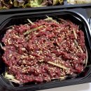 경주 육회 맛집 우회전 포장 후기