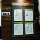 최훈내과의원 이미지