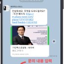 케이택스서비스