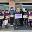 ㈜무궁화식품 이미지