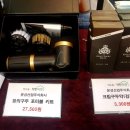 운성산업