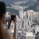 서울부동산중개인 이미지