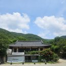 Grand hanok 티스토리