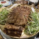 흥수갈비 - 강북구 도봉로 138 | 흥수갈비