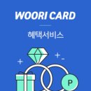 제이PC라운지 이미지
