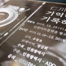 아도크리에이션 이미지