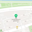 중앙로290번길L290번길 네이버블로그