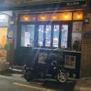 롯데리아 부산물만골역점 이미지