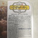 (주)청담원 - 동구 | (주)청담원