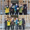 미곡1리 경로당 이미지