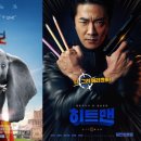 달빛아래 이미지