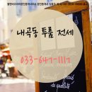 알파문구사 이미지