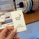 순심이네 펫살롱 네이버블로그