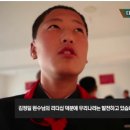 부산고교 이미지