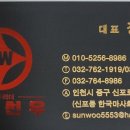 환영기획인쇄 네이버블로그