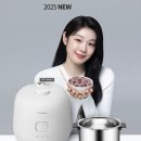 브레인 바둑(3-6) | 밥솥추천! 쿠첸 브레인 밥솥 6인용 밀크화이트 컬러...내솥 밥솥 쿠첸 김연아밥솥 실사용후기 &amp; 장단점