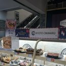 상남동251 | 마산 신세계백화점 ‘교토오니마루’ 팝업 🍙 / 교토 3대 오니기리 전문점 / 창원 팝업 추천