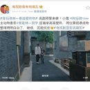뉴기림