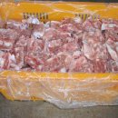 생식사료판매 (돼지등심등뼈)사진 이미지