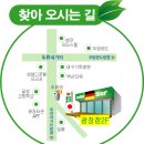 가르텐 비어 이미지