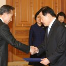 하나유통 이미지