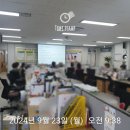 익산공단우체국 이미지