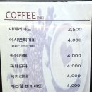 (주)아시안레스토랑 이미지