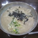 망원시장 이미지