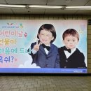 벤틀리 스크린 이미지