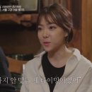 백아 이미지
