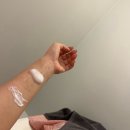 인동네거리(신협 앞) | 끌리메 대전관저점 : 대전 서구 관저동 작은얼굴관리 재방문 후기