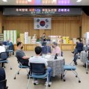 대박농산물 - 성남시 중원구 자혜로72번길 3-1 | 대박농산물