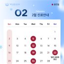 메리성형외과의원 이미지