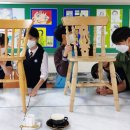 솔뫼중학교 이미지