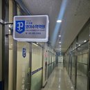 관산동 더퍼스트프라임 앞 | /관산동학원/내유동학원/더퍼스트프라임영어수학학원 성사고1학년 정원마감합니다