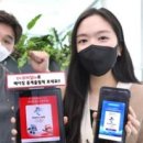 유소프트 주식회사 이미지