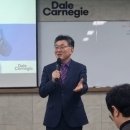 박인철 | AI 시대에 1936년생 카네기가 웬 말이냐고요? 홍헌영 저자 특강 소개