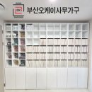 H2350 이미지