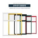 인익스 티스토리