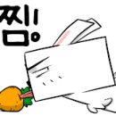 스타파이브PC 화성봉담점 이미지