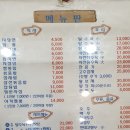 화랑장 이미지
