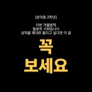이끌림학원
